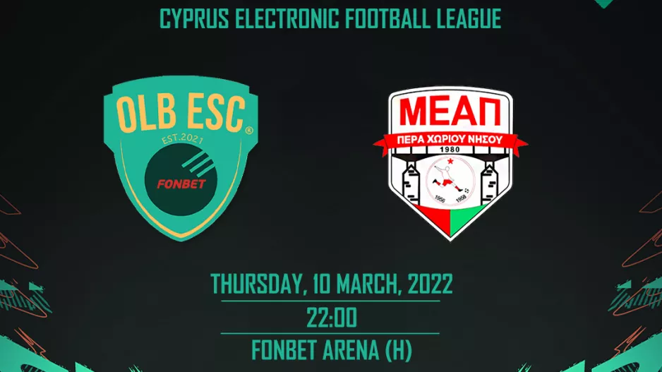 Έτοιμη για την πρεμιέρα η FONBET-OLB ESC