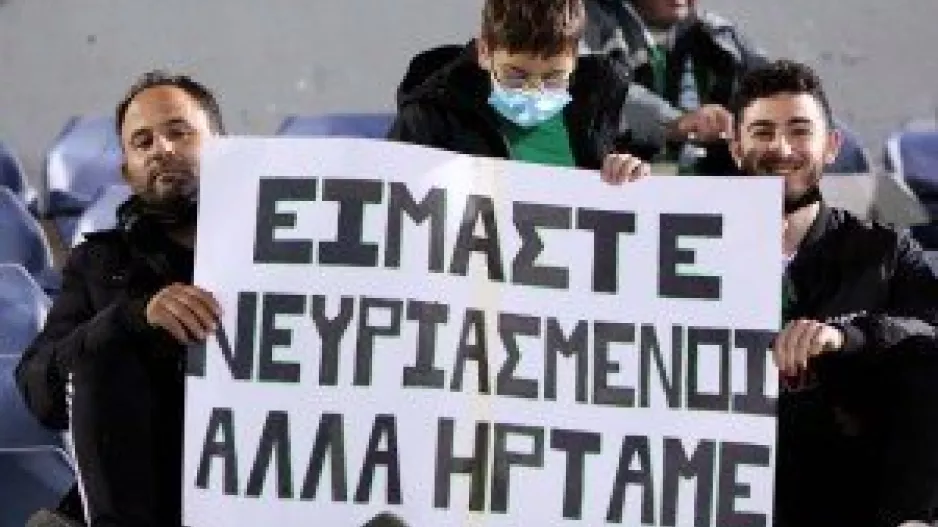 Νευριασμένοι Ομονοιάτες 