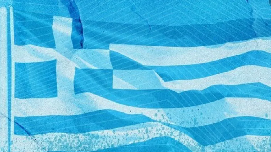 H Πάφος FC για την Εθνική Επέτειο του 1821