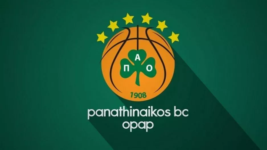 Θετικός στον κορωνοϊό παίκτης του Παναθηναϊκού!