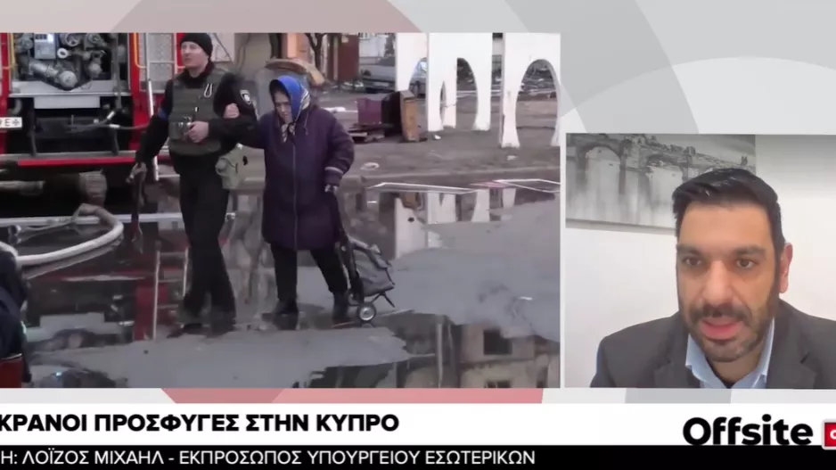 Πόσοι πρόσφυγες από την Ουκρανία αναμένονται στην Κύπρο