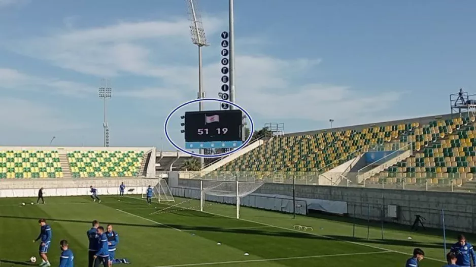 Εθνική: Μια ώρα ακριβώς! 
