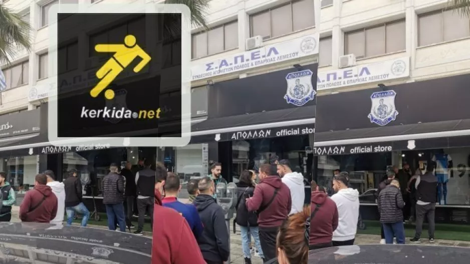 15:13: Σχηματίστηκε ήδη ουρά! 