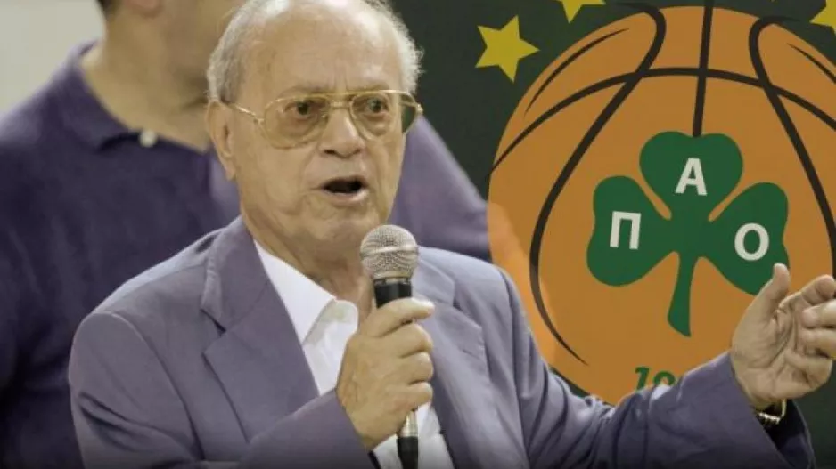 Τεράστιος...