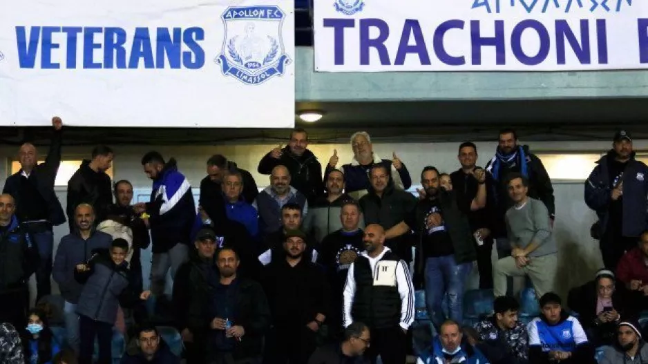 Βετεράνοι/Απόλλων