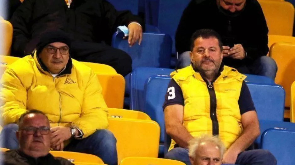 O SOFO περιμένει...