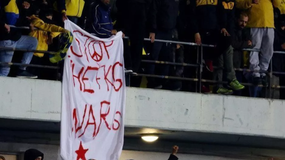 Μήνυμα κατά του πολέμου οι ΑΕΛίστες