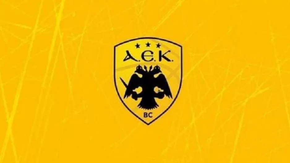 Έσπασαν το πούλμαν των ακαδημιών της ΑΕΚ