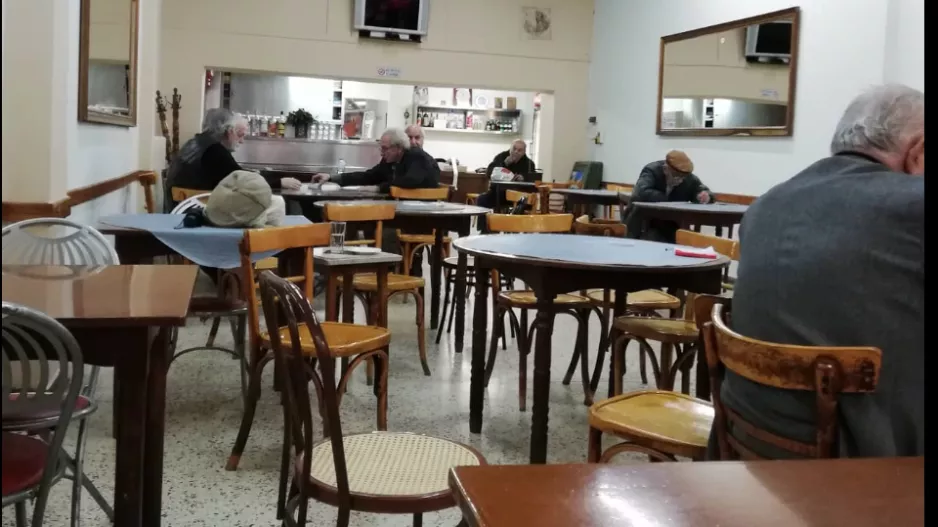 Καφενέες...