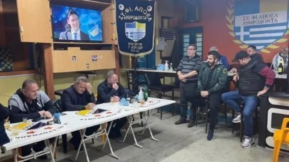ΑΠΟΕΛ: Πάει Άγιο Θεόδωρο η Διοίκηση