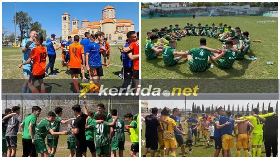 Τα... σάρωσαν Ομόνοια και ΑΠΟΕΛ