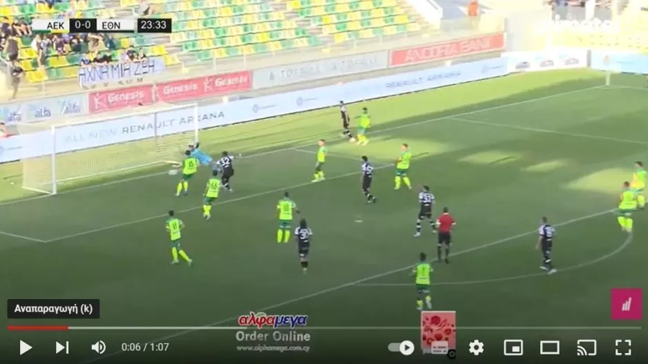 (ΒΙΝΤΕΟ) Ψυχρολουσία στην ΑΡΕΝΑ, 0-1 ο Εθνικός! 