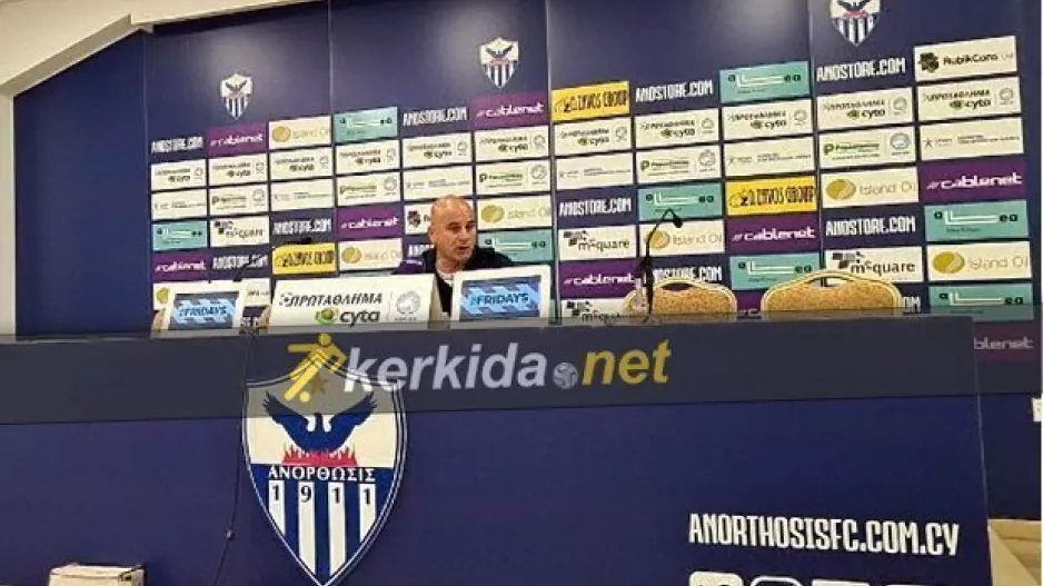 "Γεμάτο κακούς ανθρώπους γύρω από την ομάδα!"