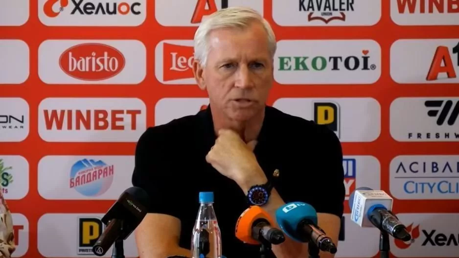 Alan Pardew/Πάφος (Βουλγαρία)