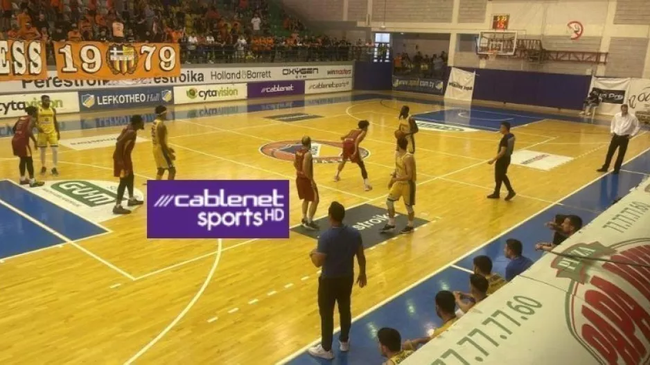 ΑΠΟΕΛ - Κεραυνός: ΘΡΙΛΕΡ, break και... πλεονέκτημα! (φώτος)