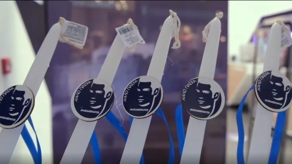 Διαφημιστική εκστρατεία για... SOLD OUT (βίντεο)
