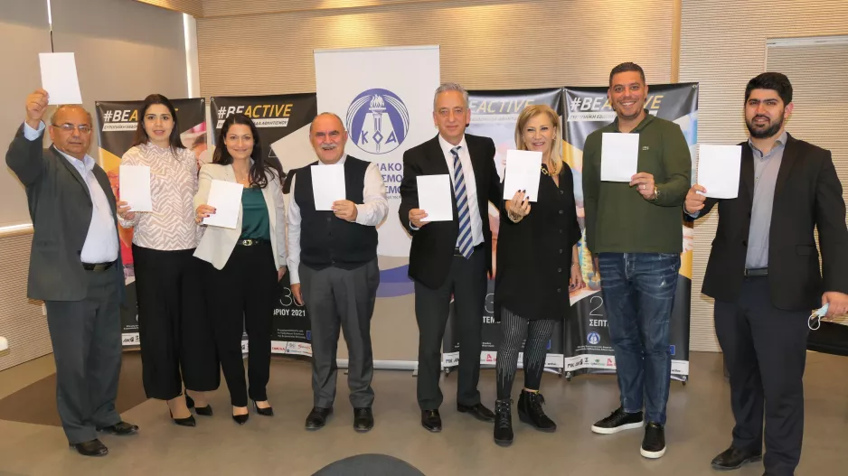 Ο ΚΟΑ τιμά την Παγκόσμια Ημέρα Αθλητισμού για την Ανάπτυξη και την Ειρήνη