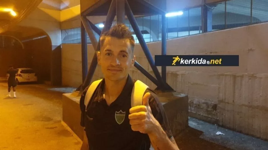 Πόζαρε στο... kerkida!