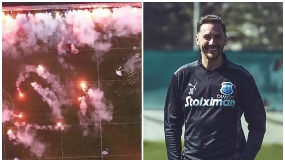 Jurek Rohrberg... για Απόλλωνα!