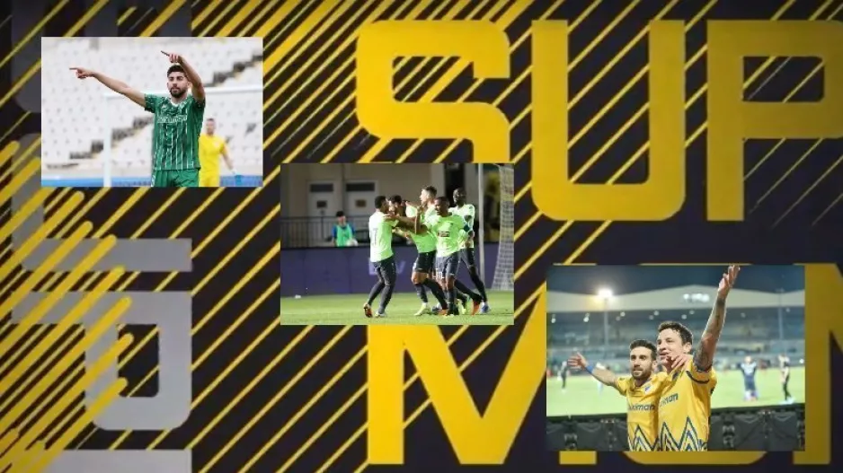 Super Monday-ΒΙΝΤΕΟΣ/Τα TOP GOALS της αγωνιστικής!