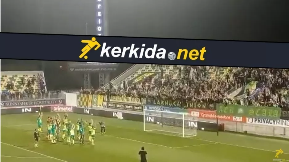 ΑΕΚ: Παίκτες "ένα" με τον κόσμο! (βίντεο/Kerkida) 