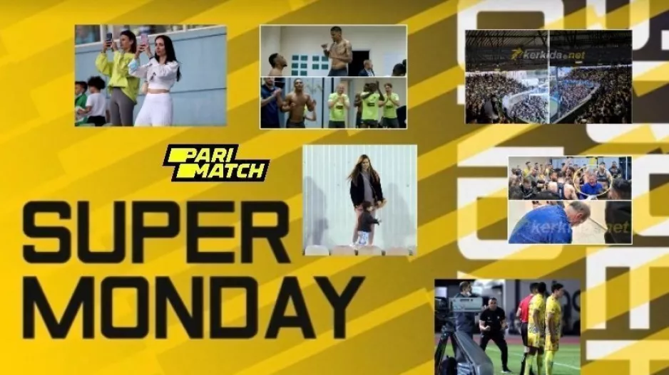 Super Monday/Tα ΤΟΠ κλικς της αγωνιστικής 