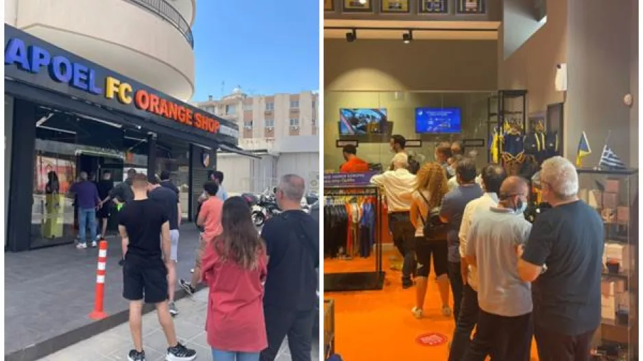 Από σήμερα... ουρές για εισιτήριο στο Orange Shop! 