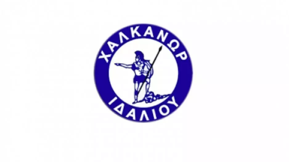 Γενική Συνέλευση στον Χαλκάνορα