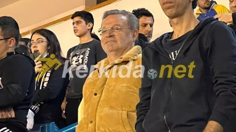 Νταμπλ/χαρούμενος ο Πρόδρομος