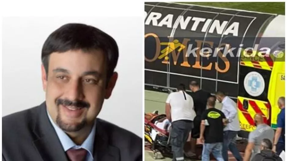 Ευχές... στον άτυχο οπαδό της Πάφου 