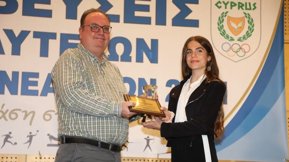 H KOE βράβευσε τους κορυφαίους Έφηβους και Νεάνιδες 2021