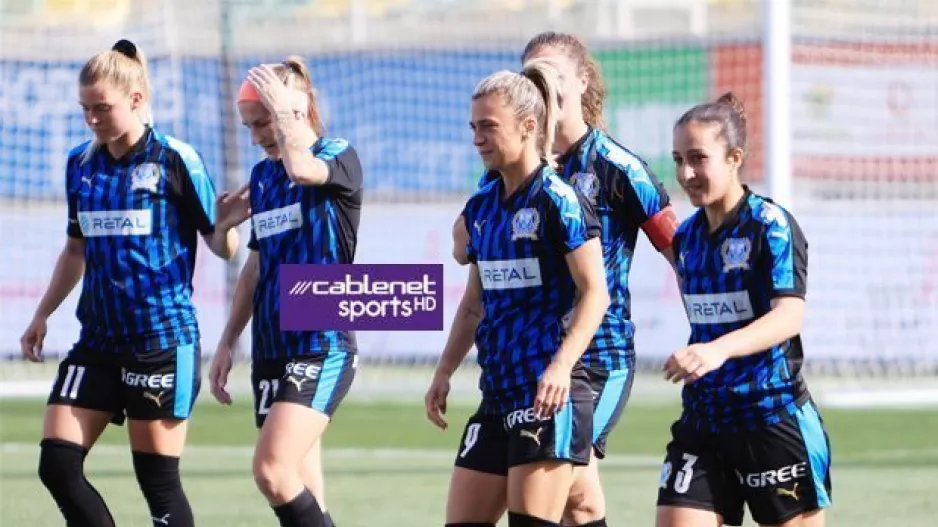 Στις Απόλλων Ladies και το κύπελλο, ολοκλήρωσαν το treble! (Φώτος)