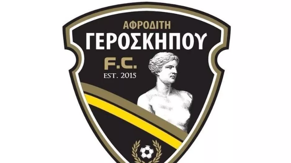 Φουλ... για νταμπλ!