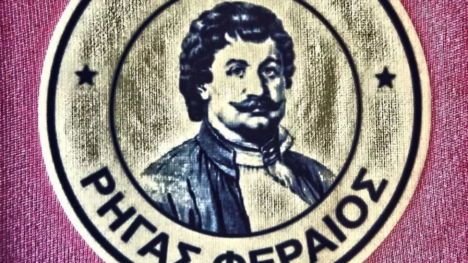 "Ο Ρήγας πλέον επικεντρώνεται στο θεσμό του κυπέλλου"