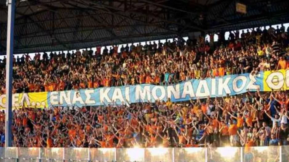 Εντυπωσιακό/ΑΠΟΕΛ