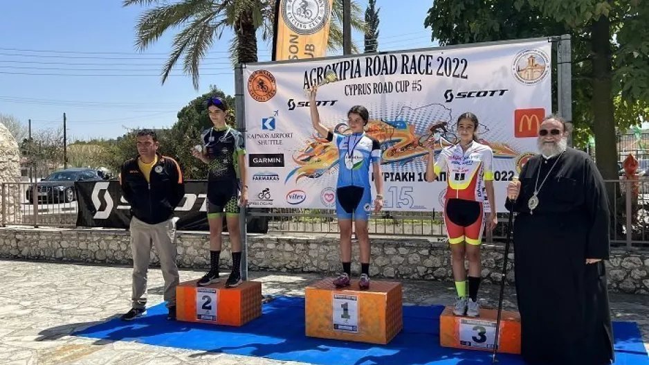 Αγώνας Κυπέλου Ποδηλασίας Δρόμου  «AGROKIPIA ROAD RACE 2022»