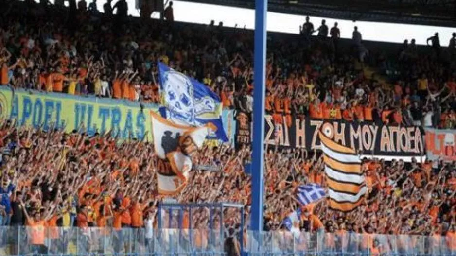 ΑΠΟΕΛ/Ανακοίνωσε sold out!