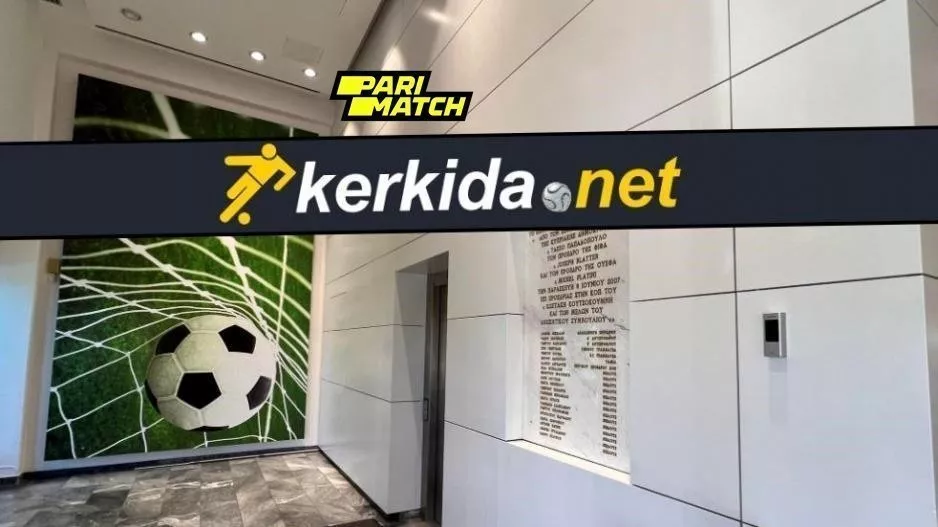 Μάζιτς, διαιτητές, σεμινάριο, ο... μονόδρομος και η συνέχεια