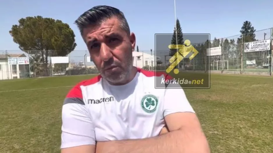 "Νυχθημερόν εργαζόμαστε για να ανεβαίνουν παιδιά στην πρώτη ομάδα της Ομόνοιας"