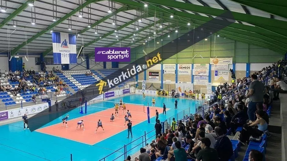 Πήρε το Λεμεσιανό ντέρμπι και τελικό ο Απόλλωνας!