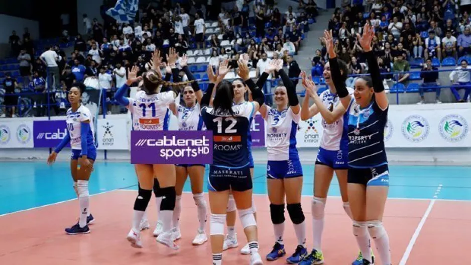 Treble για τα κορίτσια του Απόλλωνα! (φώτος)