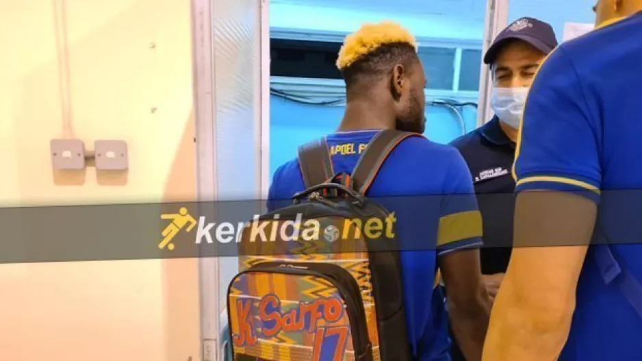 Σαρφό με... Σαρφό/φώτο