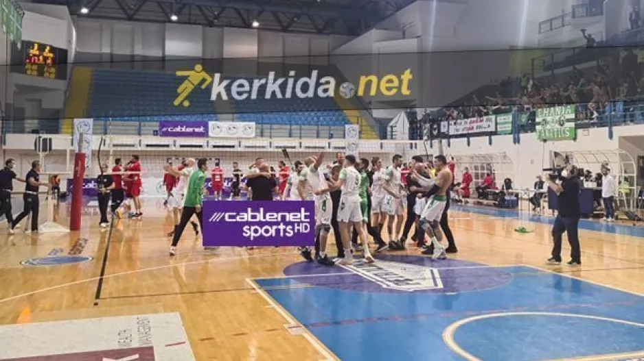 Ομόνοια-Σαλαμίνα: Απίστευτος τελικός, πράσινο το κύπελλο! (φώτος)