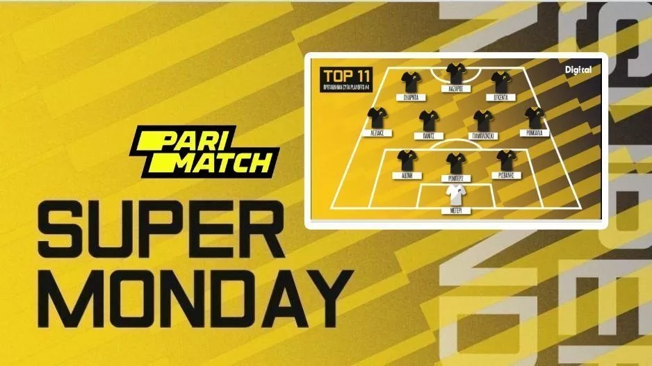 Η εντεκάδα της αγωνιστικής στο Super Monday 