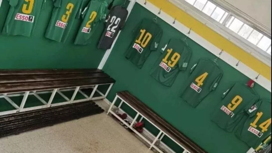 (ΑΠΟΦΑΣΗ) Στηρίζει οικονομικά την Αλκή