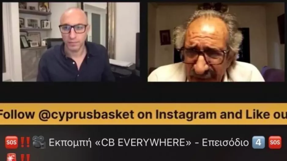 Episode 4 μαζί με τον τεράστιο μπασκετάνθρωπο!