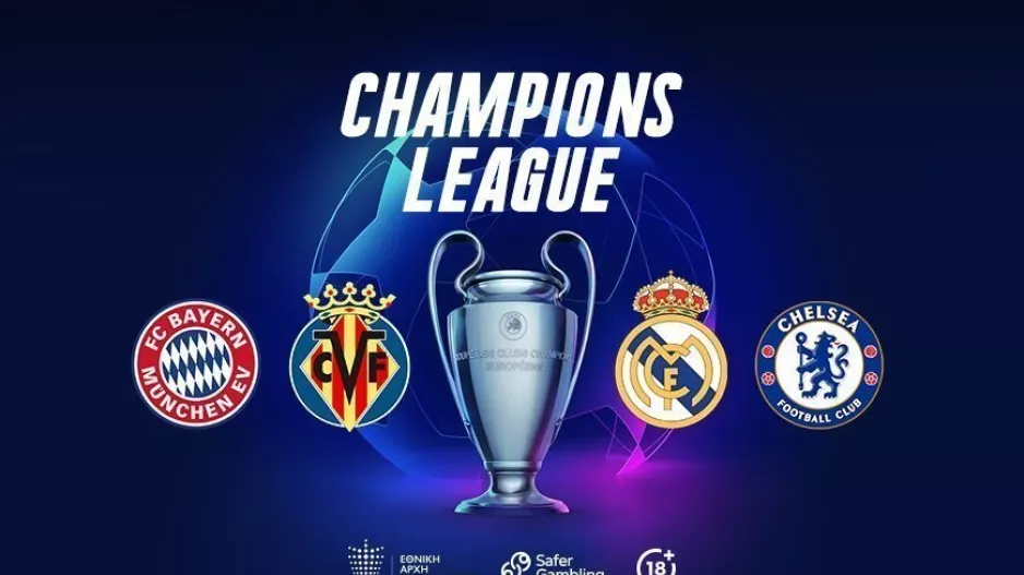 Champions League και Κύπελλο Κύπρου στο App της Bet on Alfa