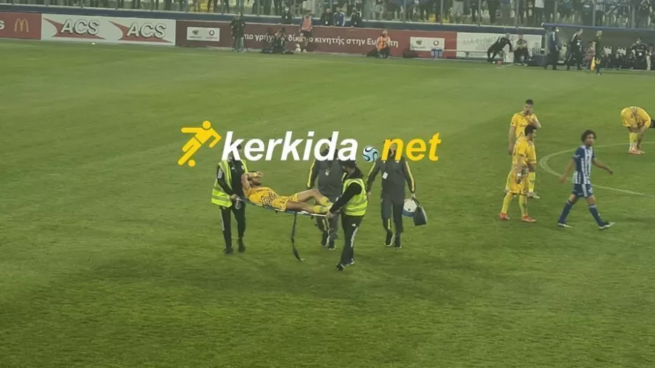 Αναγκαστική αλλαγή ο Κβιλιτάια 