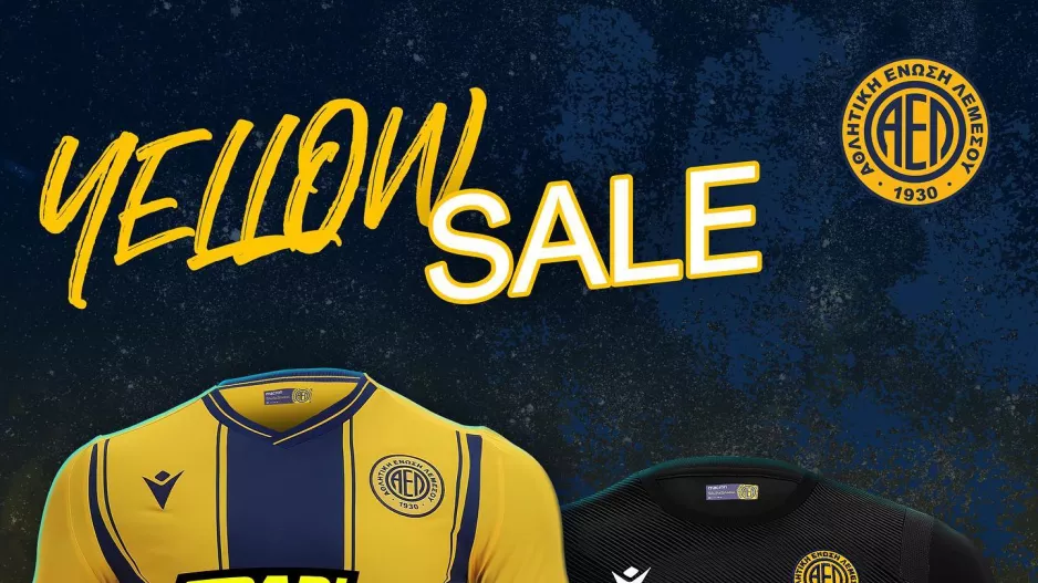 Yellow sale/ΑΕΛ