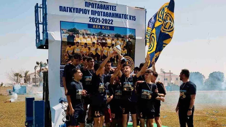 Συγχαρητήρια στους μικρούς λέοντες